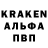 АМФЕТАМИН 98% Boi Draki