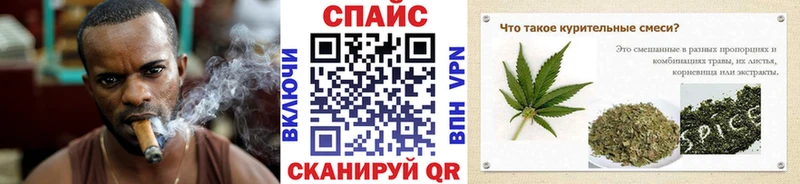 Купить закладки  Ишимбай  БУТИРАТ бутандиол 