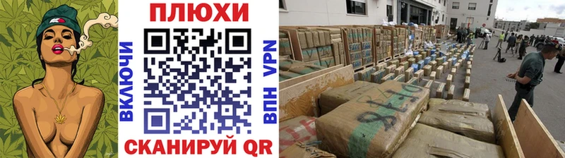 ГАШИШ хэш  Купить где  Ишимбай 