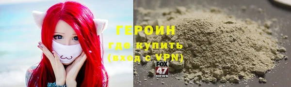 скорость Дмитриев