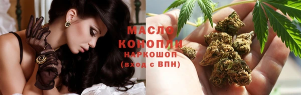 скорость mdpv Дмитровск