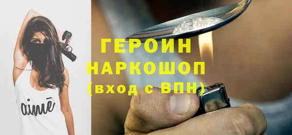 скорость mdpv Дмитровск