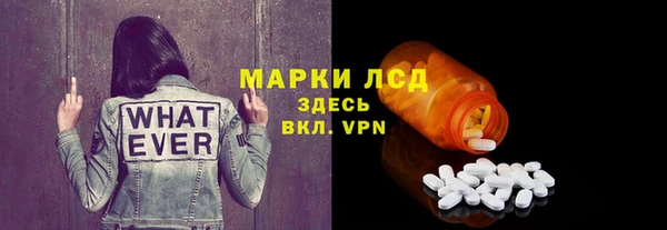 скорость Дмитриев