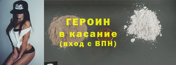 скорость mdpv Дмитровск