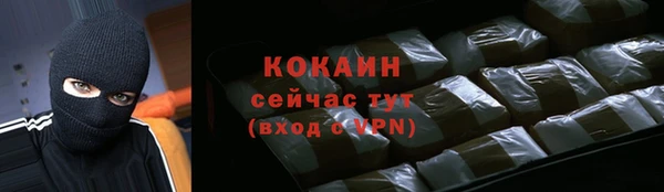 скорость Дмитриев