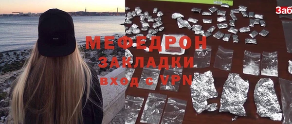 скорость Дмитриев