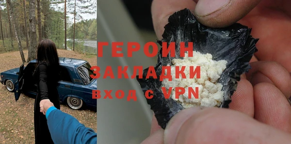 скорость Дмитриев