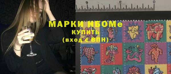 скорость Дмитриев