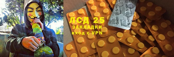 скорость Дмитриев