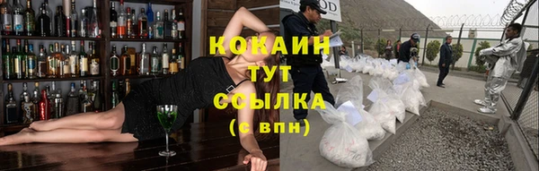 скорость mdpv Дмитровск