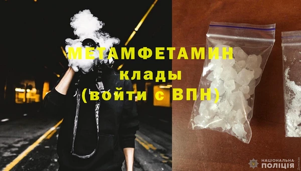 скорость Дмитриев