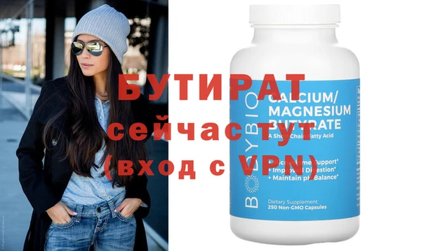 скорость Дмитриев
