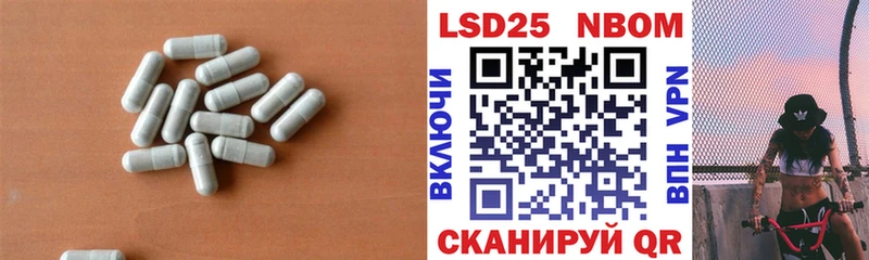 ЛСД экстази ecstasy  Купить закладки  Ишимбай 