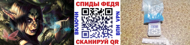 Купить  Ишимбай  Первитин пудра 